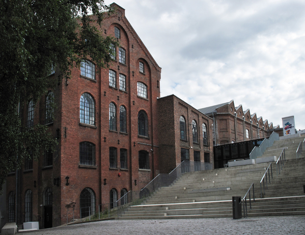 Christiania Seildugsfabrikk - kunsthøyskolene