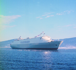 M/S Dyvi Atlantic (januar 1965) var verdens første oversjøiske PCC (Pure Car Carrier), utchartret av skipsreder Jan Erik Dyvi til Volkswagen. Skipet tok 1380 folkevogner (boble og buss) over sju dekk, og seilte mellom Tyskland og USA.