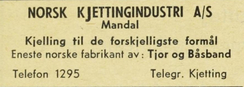 Foto: Fra boken Norsk Produksjon 1947<br>